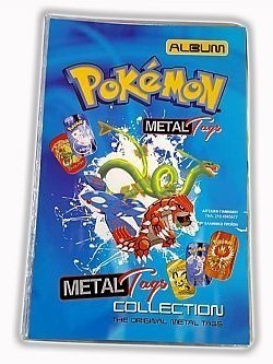 Aλμπουμ Pokemon επανέκδοση 2006