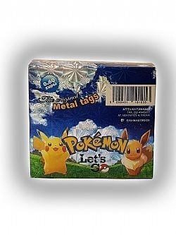Pokemon Lets go  (1 Κουτί-50 τμχ)