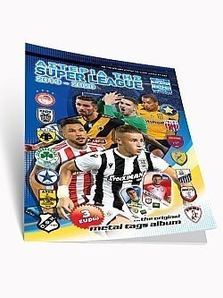 Aλμπουμ Αστέρια της Super League 2019-2020