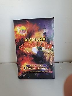 DIAMOND GIESTERLIGHTER  (1 κουτι-20 τμχ)